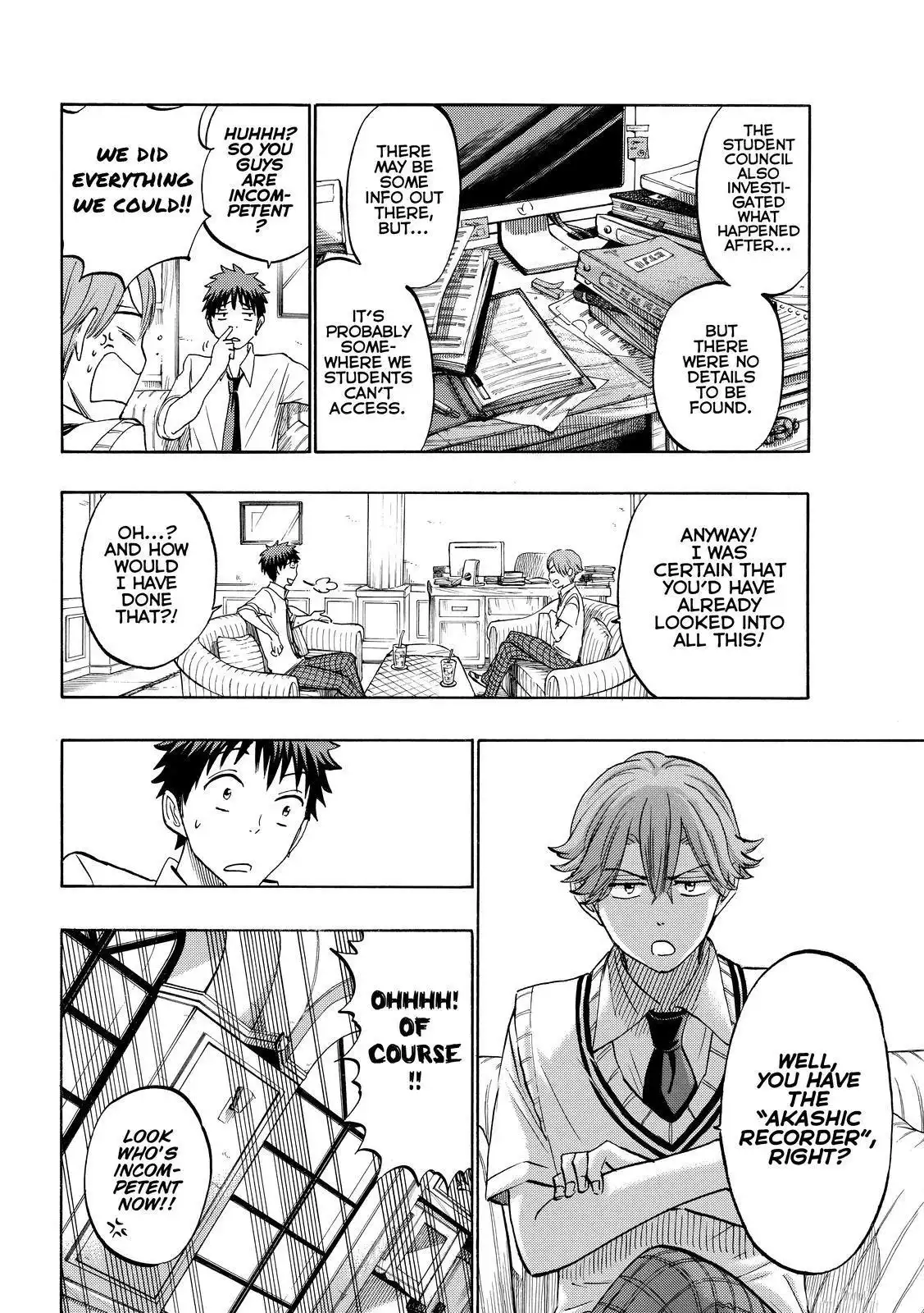 Yamada-kun to 7-nin no Majo Chapter 218 6